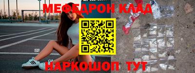 марки nbome Лесосибирск