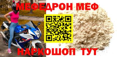 марки nbome Лесосибирск