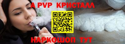 мефедрон мука Ликино-Дулёво