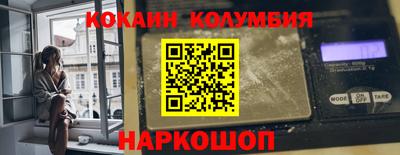 мефедрон мука Ликино-Дулёво