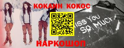 мефедрон мука Ликино-Дулёво