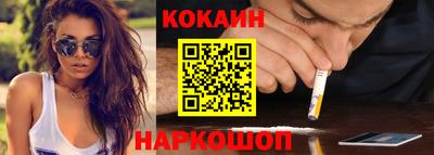 мефедрон мука Ликино-Дулёво