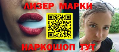 мефедрон мука Ликино-Дулёво