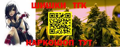 мефедрон мука Ликино-Дулёво