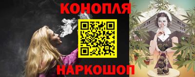 мефедрон мука Ликино-Дулёво