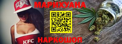 мефедрон мука Ликино-Дулёво