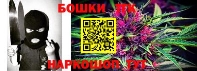 мефедрон мука Ликино-Дулёво