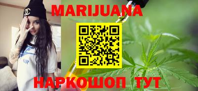марки nbome Лесосибирск