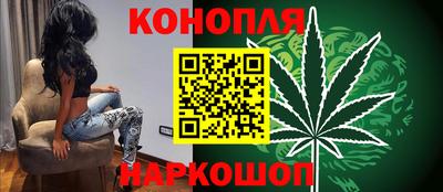 мефедрон мука Ликино-Дулёво