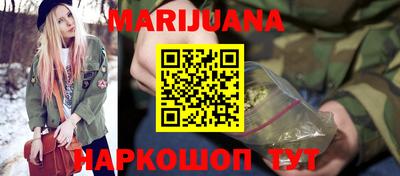 мефедрон мука Ликино-Дулёво