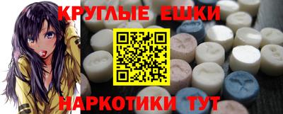 марки nbome Лесосибирск