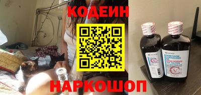 марки nbome Лесосибирск