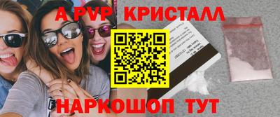 марки nbome Лесосибирск