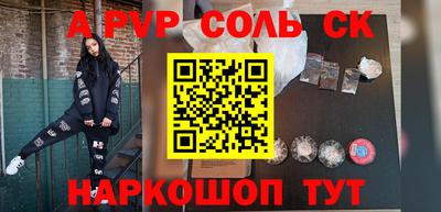 марки nbome Лесосибирск
