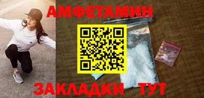марки nbome Лесосибирск