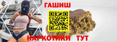 марки nbome Лесосибирск