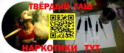 марки nbome Лесосибирск
