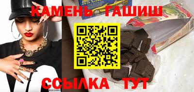 марки nbome Лесосибирск