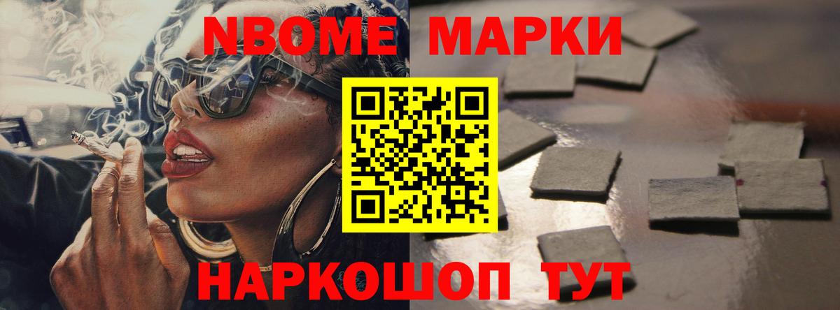 LSD-25 экстази ecstasy  LSD-25 экстази  Ярославль  Вход с VPN 